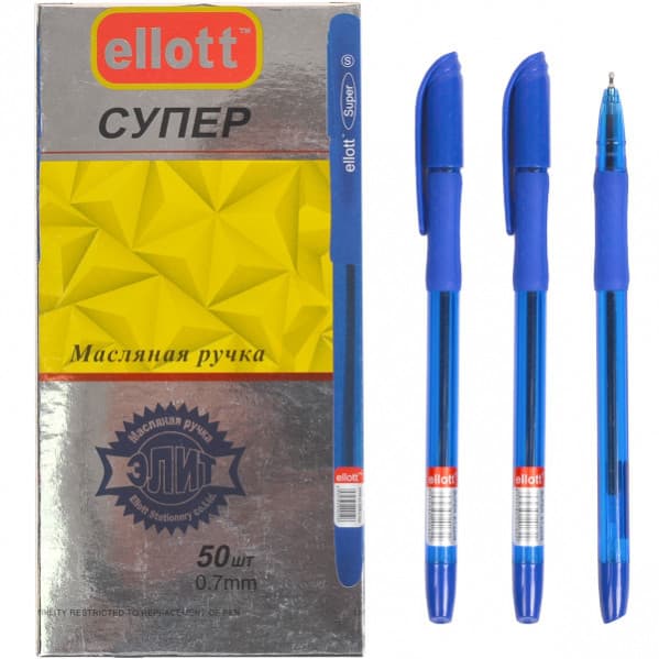 Ручка масляна "ELLOTT" 2208 синя