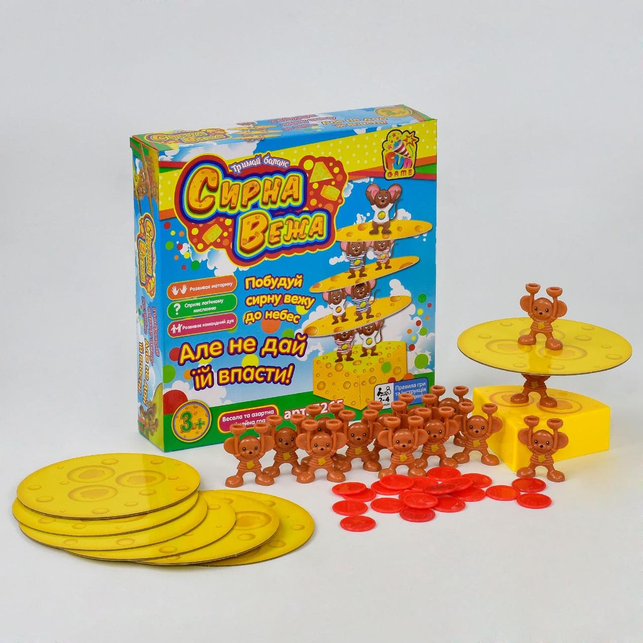 Игра "Сирна вежа" 7265
