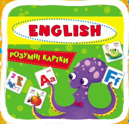 Розумні картки. English ABC (30 карток) | Кристал Бук