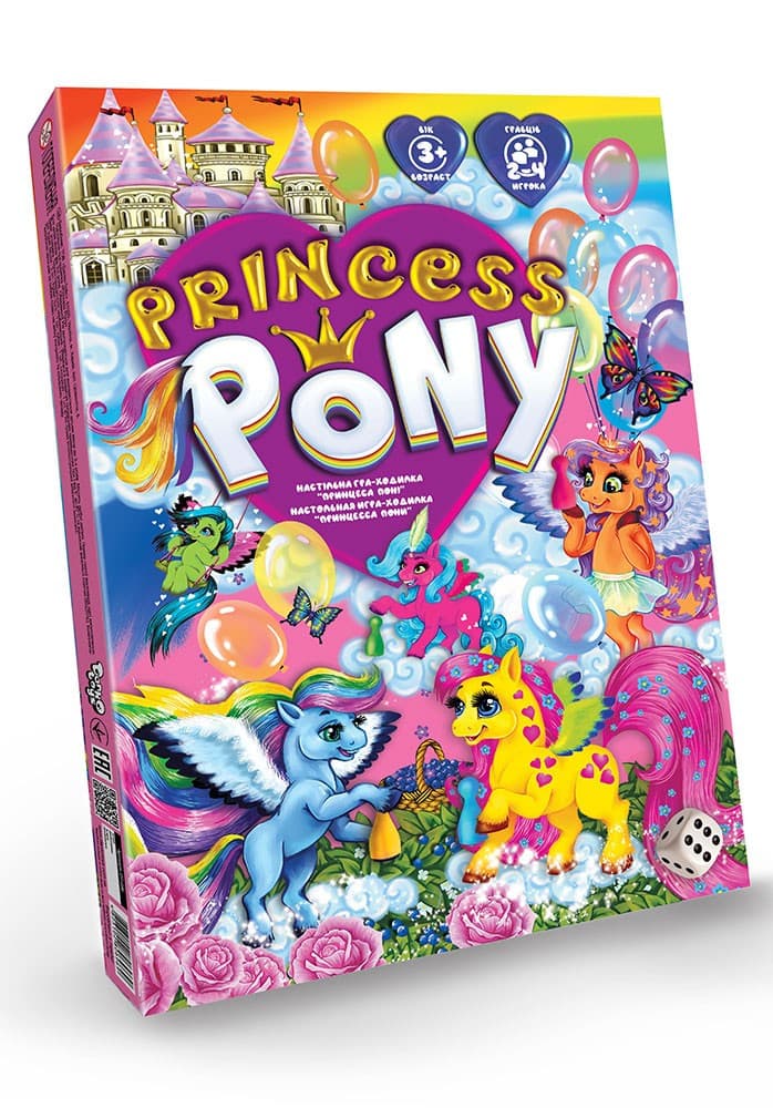 Данко-Тойс Игра мал.наст "Princess Pony"