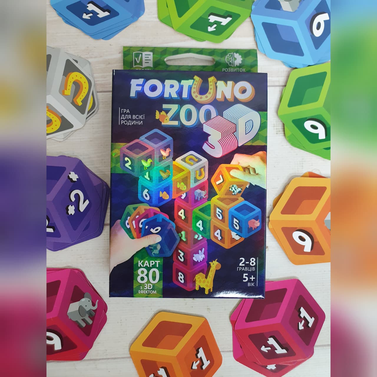 Настільна розвиваюча гра "Fortuno ZOO 3D" мала карткова Danko Toys