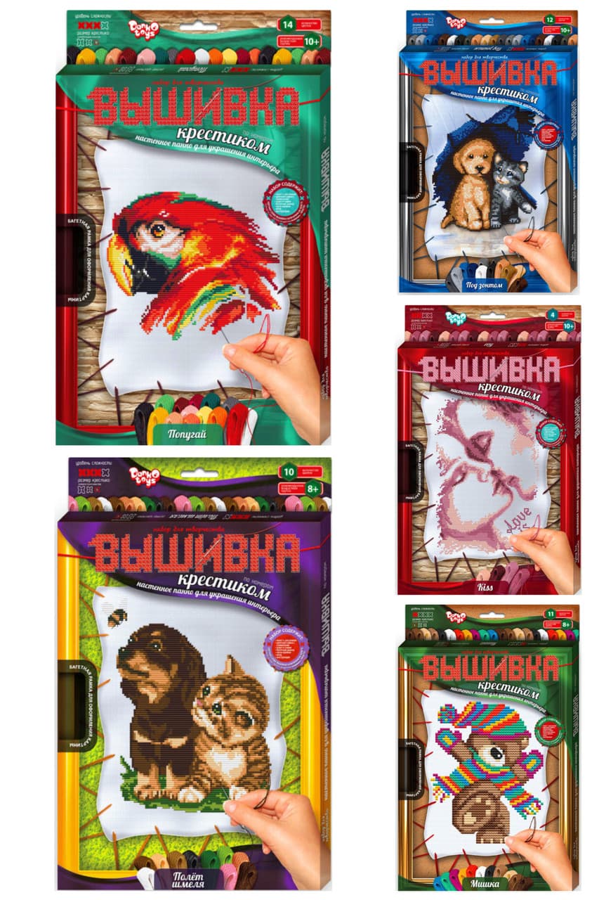 Набір для творчості "Вишивка хрестиком на розтяжці" Danko Toys