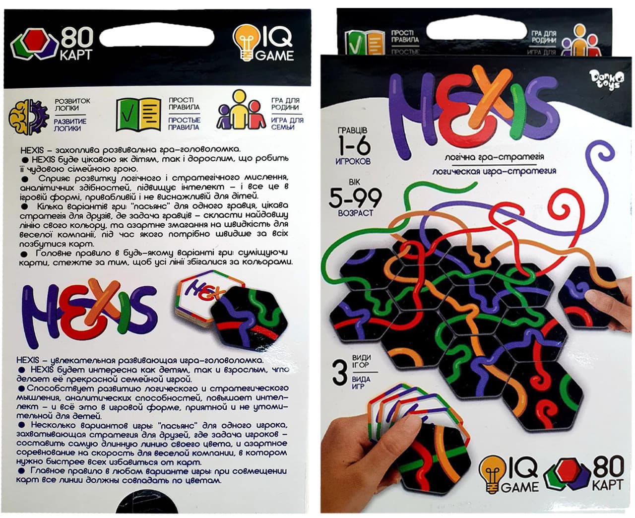 Настільна гра "Hexis" мала карткова Danko Toys