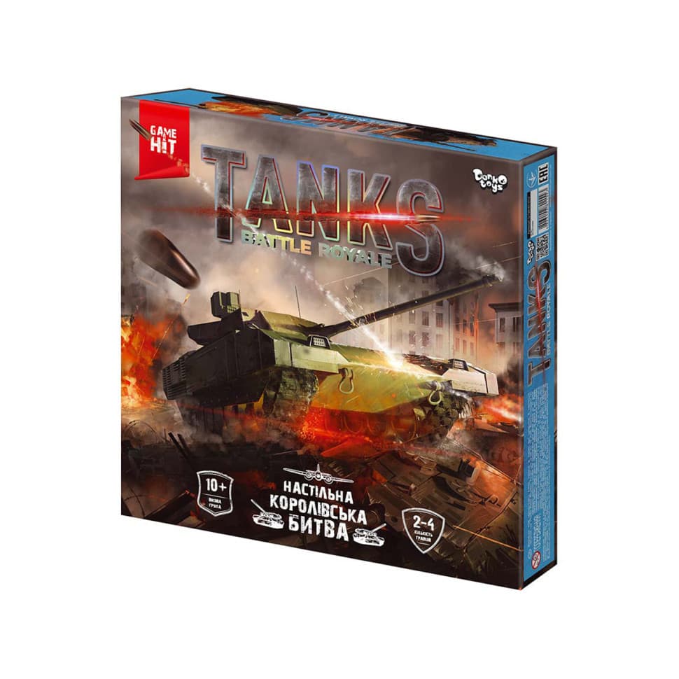 Гра настільна "Tanks Battle Royale" Danko Toys