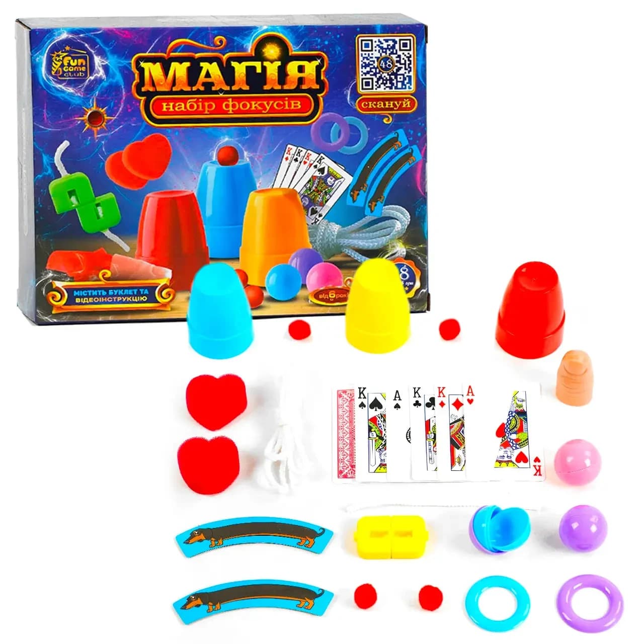 Набір фокусів для дітей "Магія", 48 способів гри, у коробці, "4FUN Game Club"
