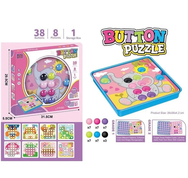 Розвиваюча дитяча мозаїка "Button Puzzle" J 92 (8 карток, 38 елементів, у коробці)