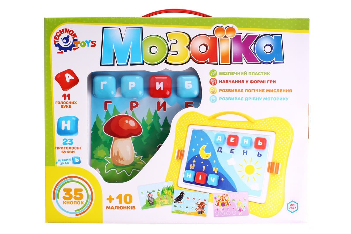 Дитяча розвиваюча мозаїка (35 кнопок з літерами) | Technok Toys (7877)