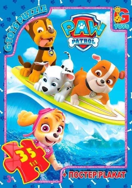 Дитячі пазли із серії "Щенячий Патруль" на 35 елементів + постер G-Toys (PW 0817)