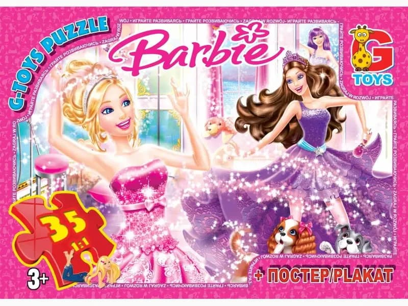 Дитячі пазли з серії "Barbie" на 35 елементів + постер | G-Toys (BA001)