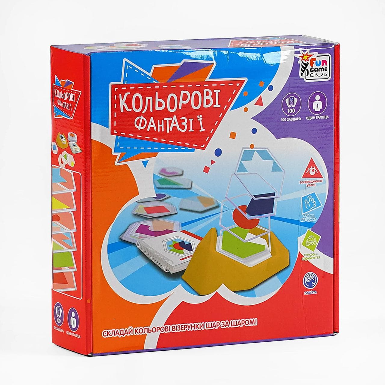 Розвиваюча гра UKВ-В 0041 "Кольорові фантазії" "4FUN Game Club" в коробці
