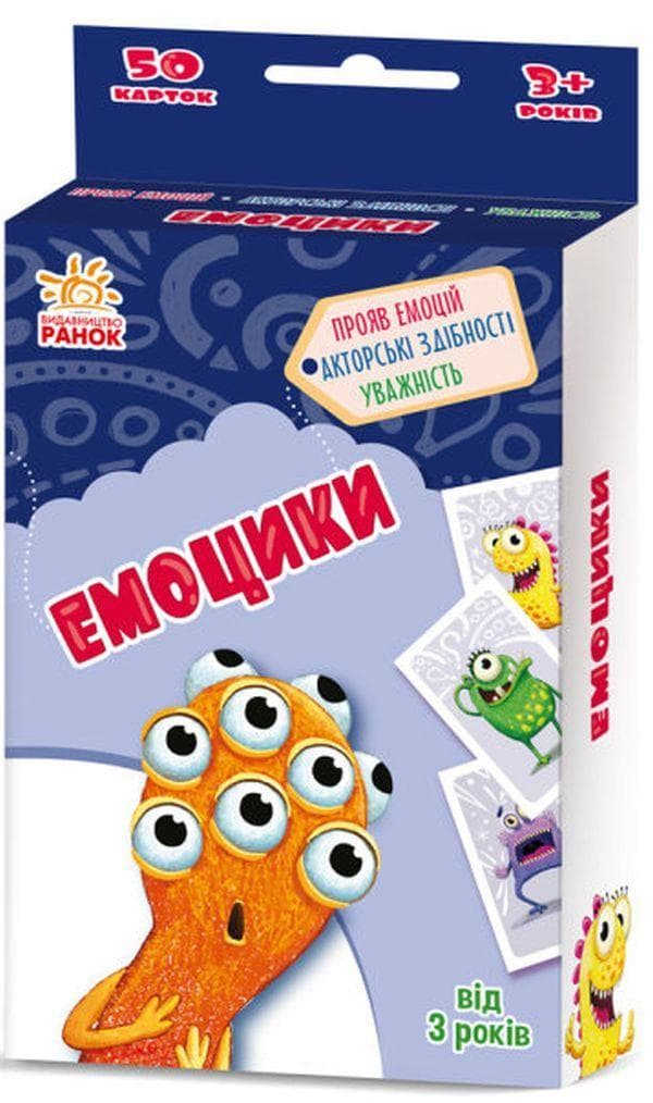 Настільна розвиваюча гра "Емоцики. Гралочка-розвивалочка" | Ранок