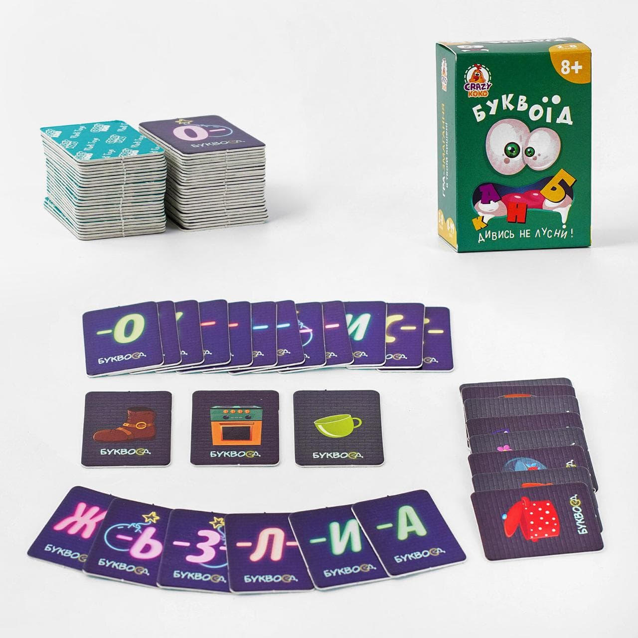 Настільна міні-гра для дітей "Буквоїд" | Vladi Toys (VT5901-03)