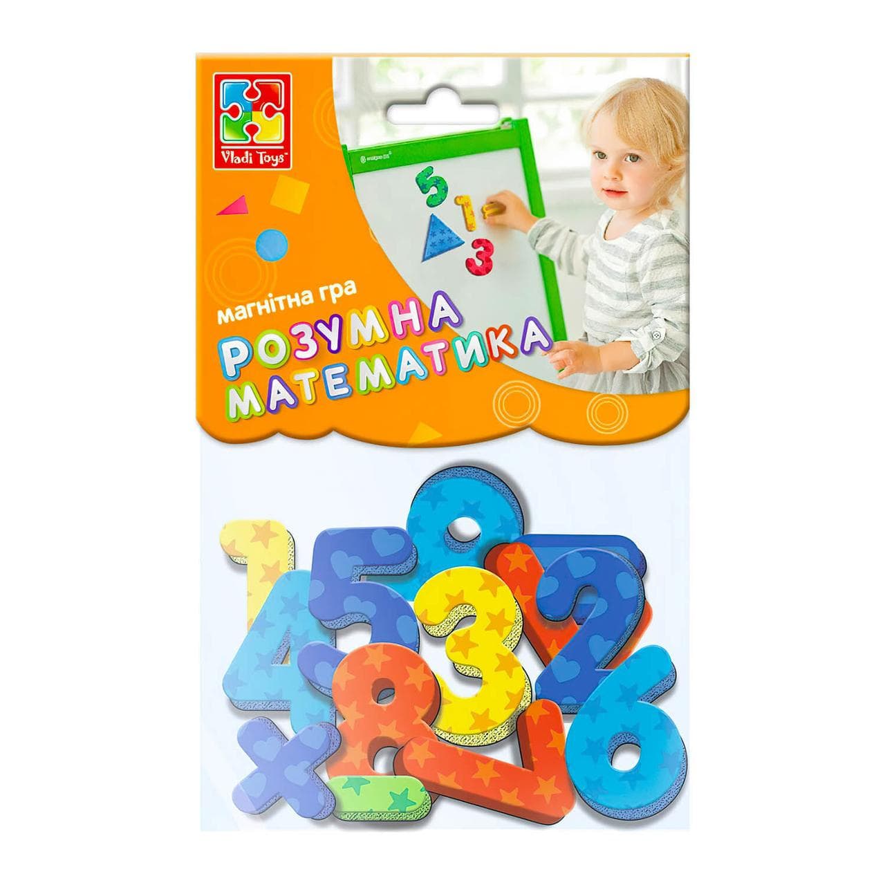 Магнітна гра "Розумна математика" (34 магнітні елементи) | Vladi Toys VT 5900-01