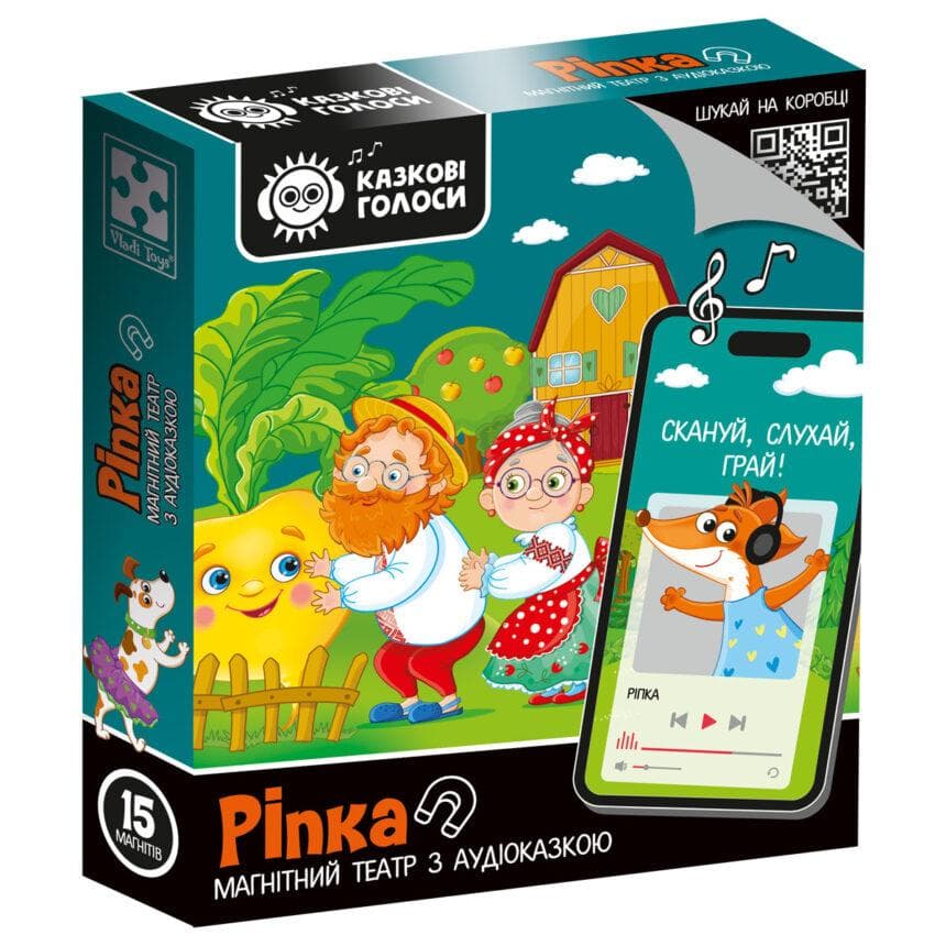 Гра настільна Vladi Toys магнітний театр з аудіоказкою Казкові голоси “Ріпка”02 VT3206-40