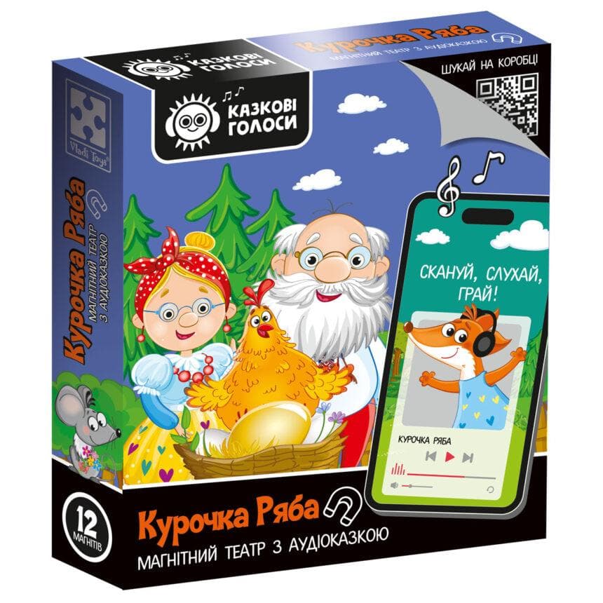 Гра настільна Vladi Toys магнітний театр з аудіоказкою Казкові голоси “Курочка Ряба” VT3206-39