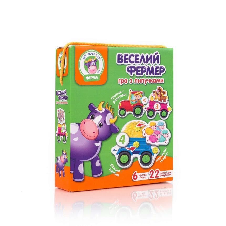 Гра з липучками «Веселий фермер»