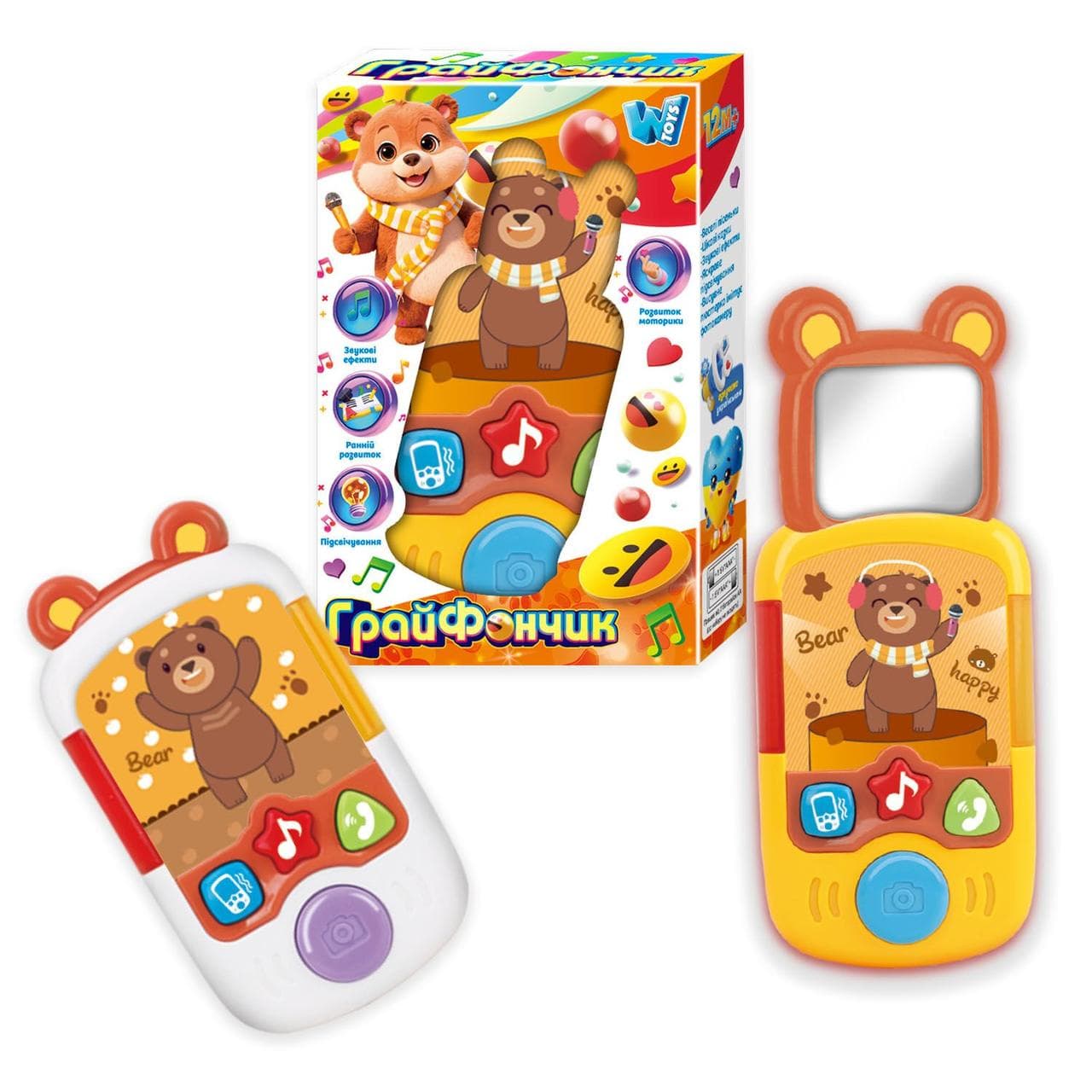 Телефон "Грайфончик" 80603 (48) "WToys", 2 кольори, ОЗВУЧУВАННЯ УКРАЇНСЬКОЮ МОВОЮ, звук, підсвічування, казки, пісні, висувне дзер