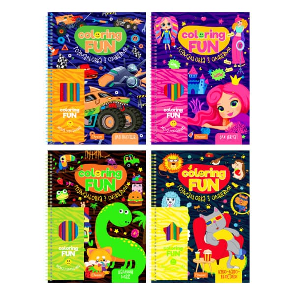 Набір для творчості Coloring Fun Апельсин НТ-39 з олівцями на пружині Мікс (8шт/уп)