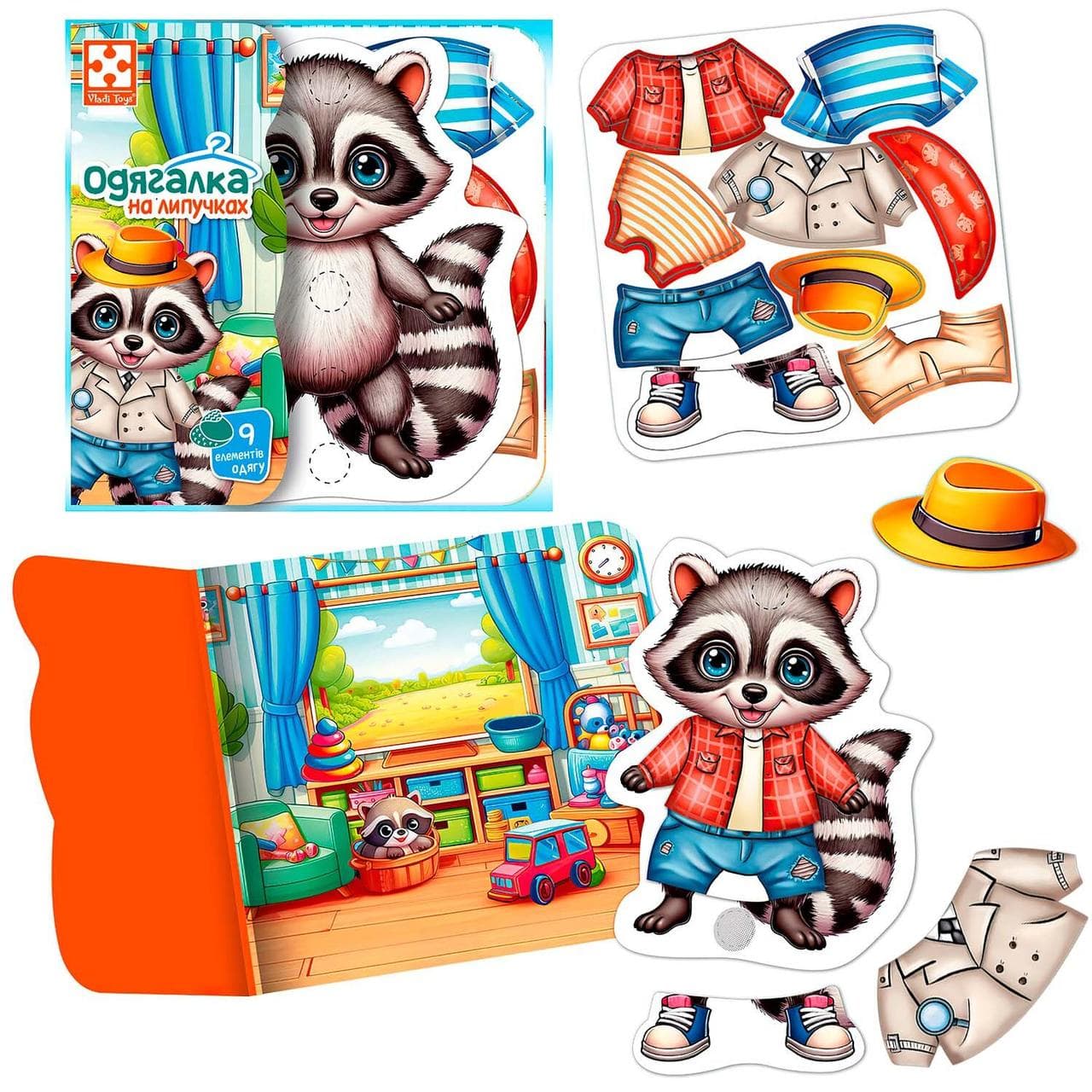 Гра з липучками "Єнотик" VT1320-02 "Vladi Toys", фігурка тваринки, 9 предметів одягу, ігровий фон.