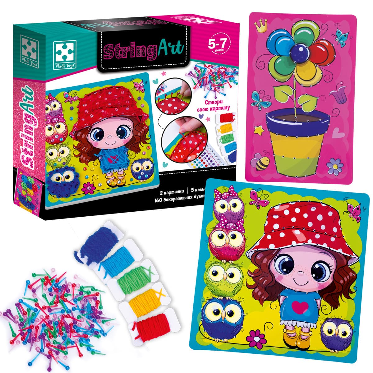 Набір для творчості Vladi Toys cтрінг арт. Сонячна прогулянка.VT4501-20