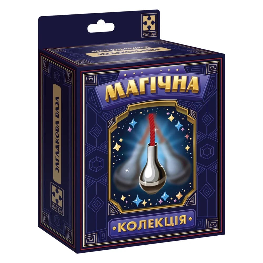 Гра настільна Vladi Toys набір для фокусу. Магічна колекція. Загадкова ваза. VT6012-05