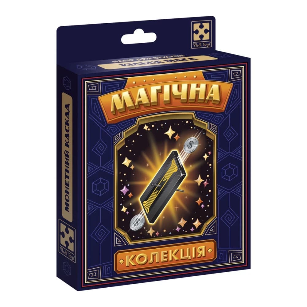 Гра настільна Vladi Toys набір для фокусу. Магічна колекція. Монетний каскад. VT6012-07