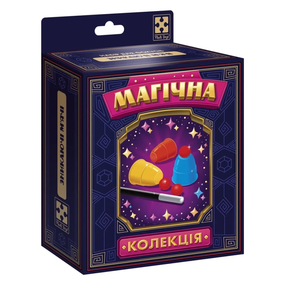 Гра настільна Vladi Toys набір для фокусу. Магічна колекція. Зникаючі м'ячі. VT6012-09