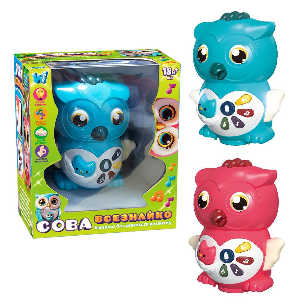 Музична сова 36736 "WToys", 2 кольори, казки, пісні, загадки, скоромовки, колесо вільного ходу