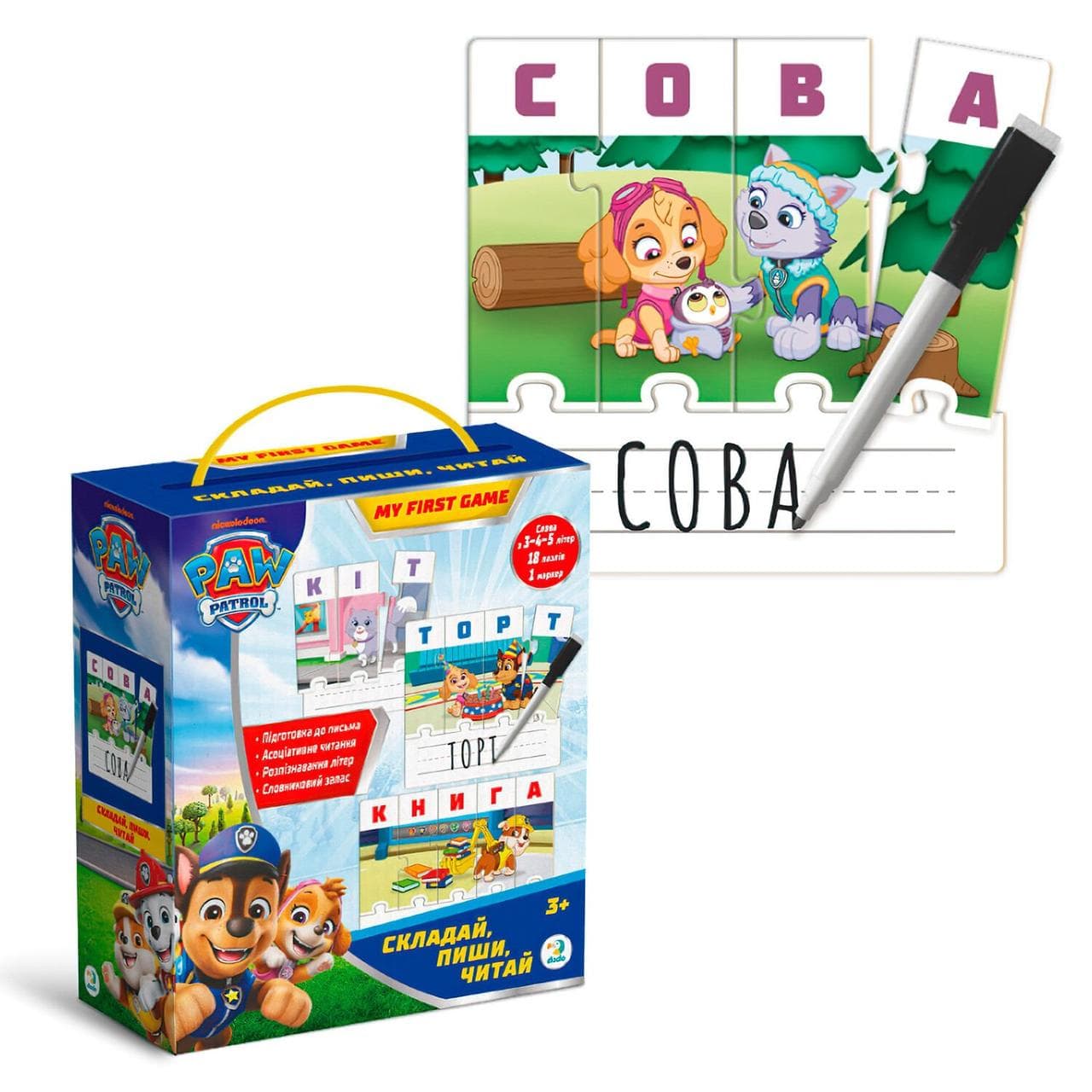 Навчальні пазли Paw Patrol "Складай, пиши, читай" 200622 "DoDo", 75 елементів, 18 карток-пазлів, маркер