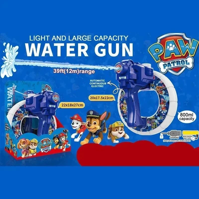 Водний пістолет SS 6677-4 WATER GUN (автоматичний принцип роботи, акумулятор 3.7 V, у коробці)