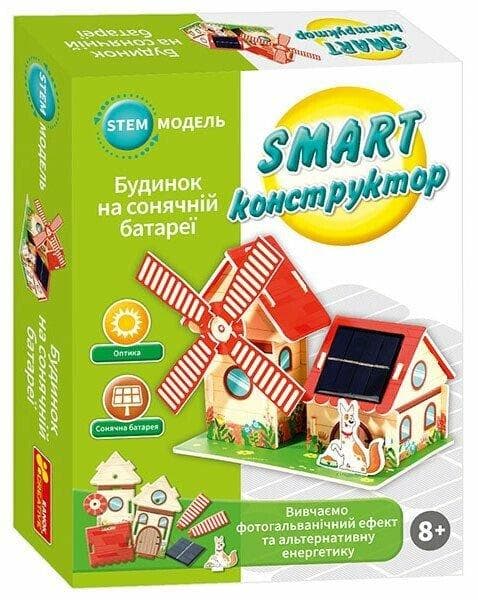 SMART конструктор "Будинок на сонячних батареях"