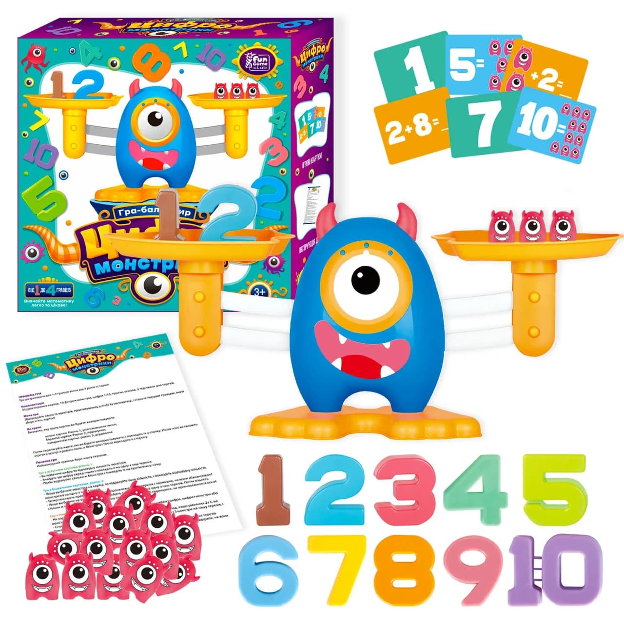 Балансир "Цифро Монстрики" 27977 "4FUN Game Club", 3 рівні складності, в коробці