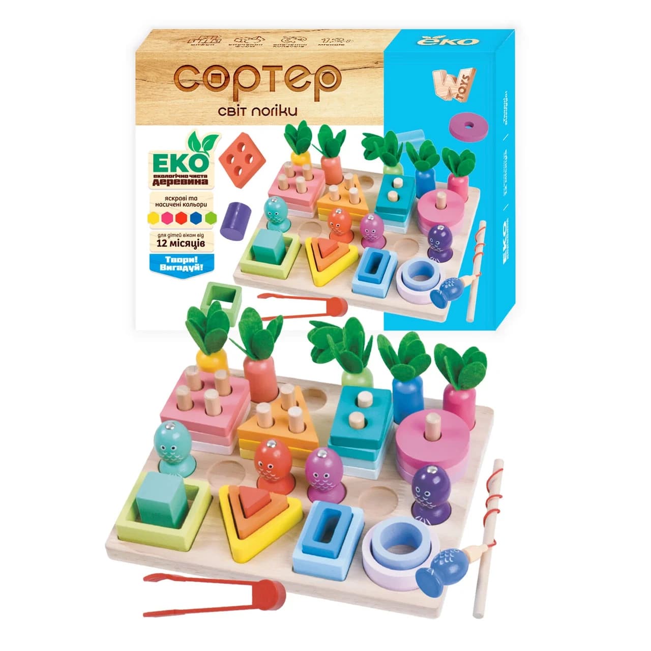 Логічна дерев’яна дошка 61714 "WToys" геометричний сортер, магнітна риболовля, щипці, гра з морквами, в коробці