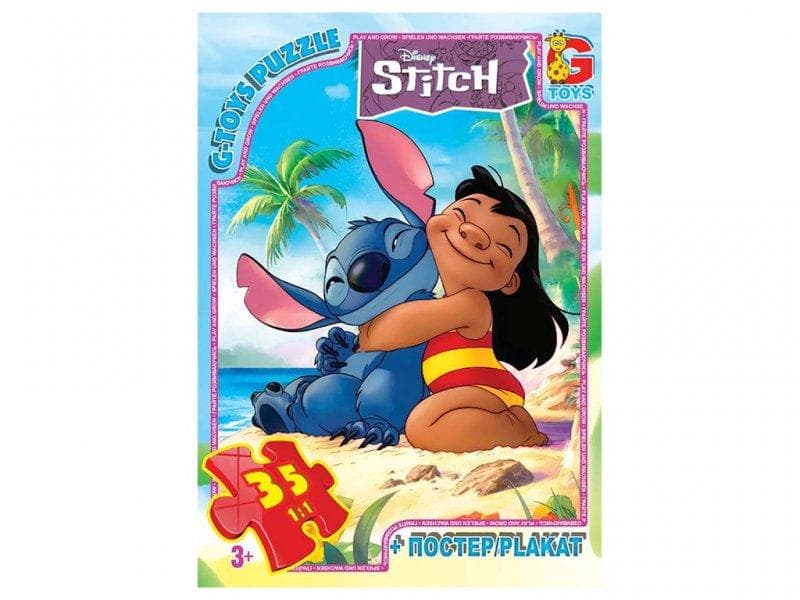 Пазли ТМ "G-Toys" із серії "Stitch", 35 елементів (SC610)