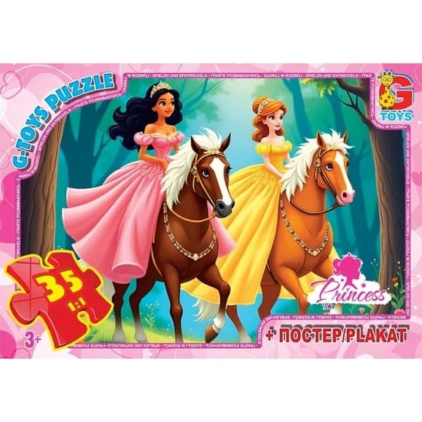 Пазли 35 елементів G Toys "Принцеси дісней" PR 01
