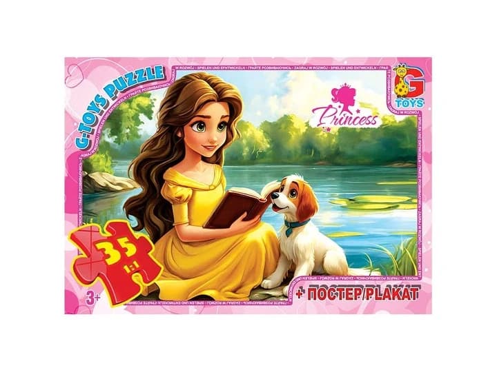 Пазли 35 елементів G Toys "Принцеси дісней" PR 02