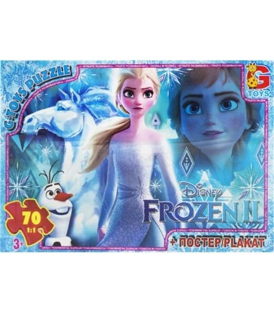 Пазли 70 елементів "G Toys" "Frouzen" FR 028 + постер