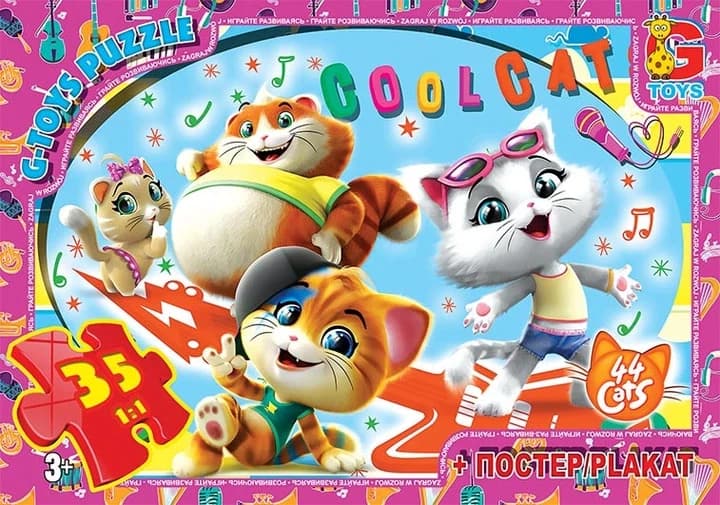 Пазли 35 елементів "G Toys" "44 котика" YT 50