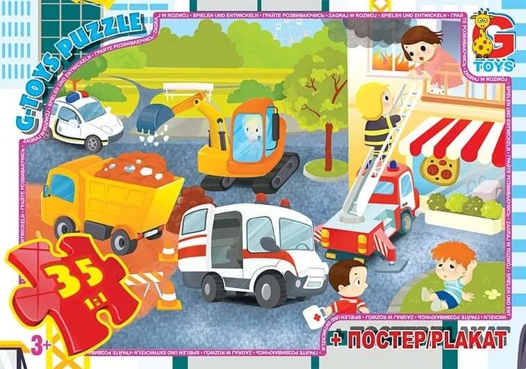 Пазли 35 елементів "G Toys" Вчимося із задоволенням: Аварійні служби" GF 07