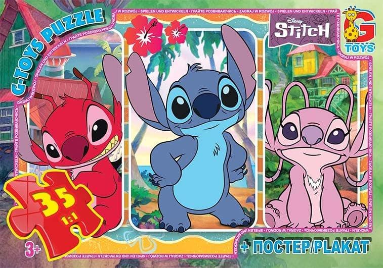 Пазли 35 елементів "G Toys" із серії Stitch" SC 604