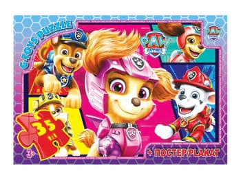 Пазли картонні Paw Patrol, 35 елементів 08907
