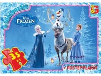 Пазли картонні Frozen, 35 елементів