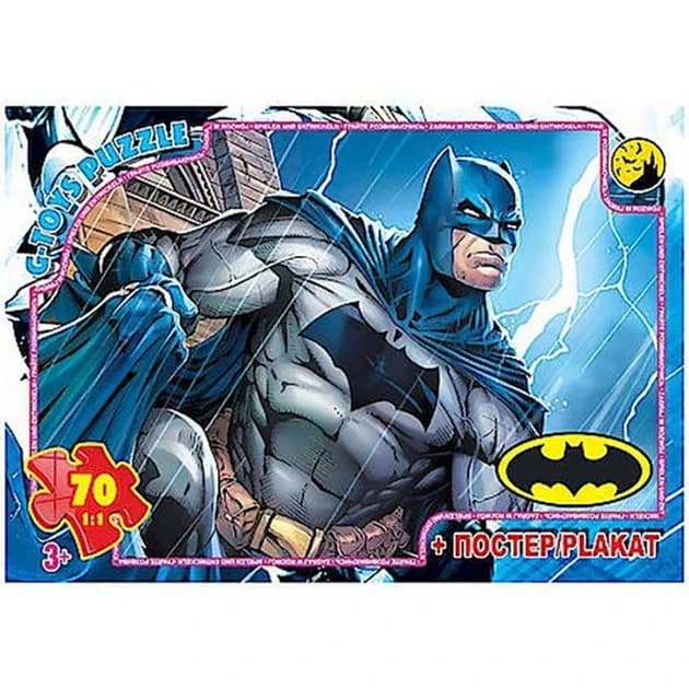 Пазли 70 елементів G Toys "Бетмен" BAT 08 + постер