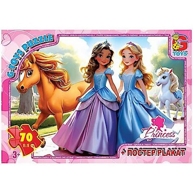 Пазли 70 елементів G Toys "Принцеси" PR 03  + постер