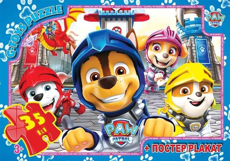 Пазли серії "Paw Patrol" (Щенячий патруль) 35 елементів (PW08904)