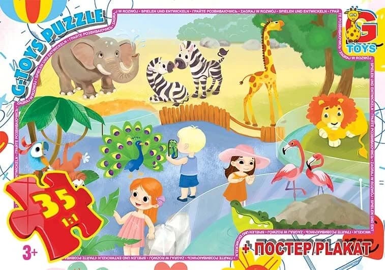 Пазли 35 ел. "G Toys" "Вчимося з задоволенням: Зоопарк" GF 08 + постер, в коробці