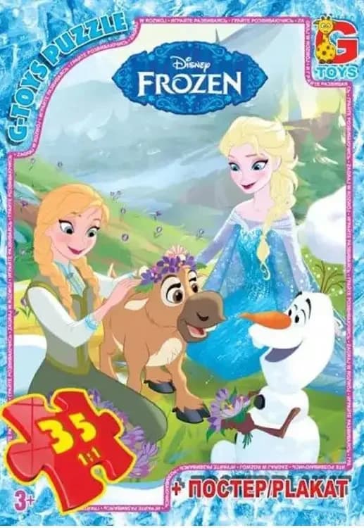 Пазли 35 ел. G-Toys Frozen FR 008 + постер
