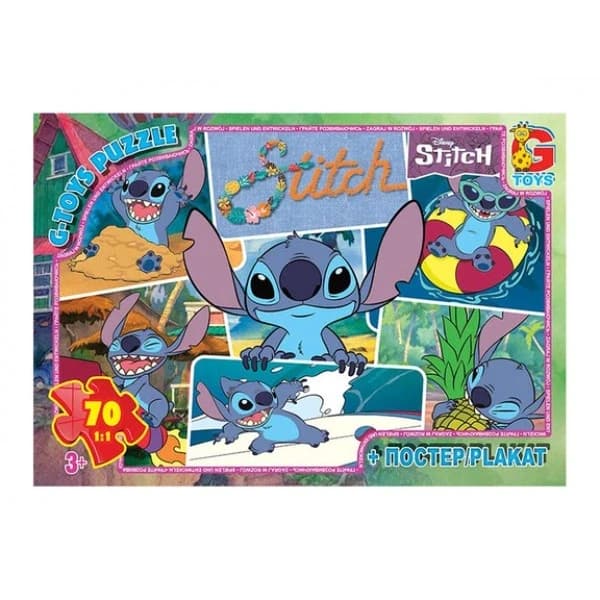 Пазли картонні "G Toys" із серії Stitch " SC 607