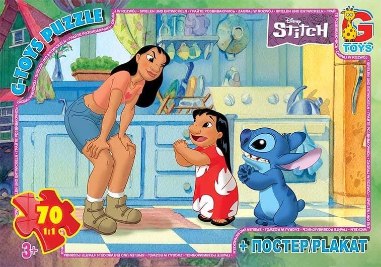 Пазли "Stitch" 70 елементів SC606