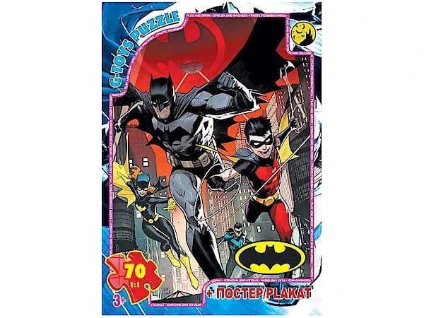 Пазли із серії "Бетмен", 70 елементів (BAT07) G-Toys (BAT07)